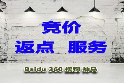 SEM开户的五大成功秘诀及案例解析