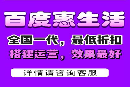 百度竞价推广的成功案例：企业如何快速提升品牌知名度