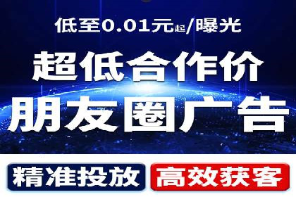 百度竞价包年案例：揭秘高效广告投放秘诀